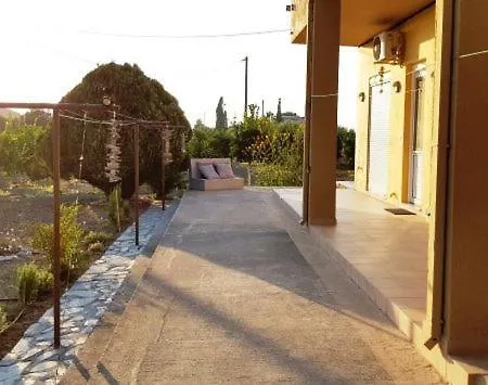 Apartamento Garden View Kalavárda