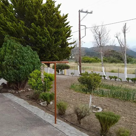 Apartamento Garden View *